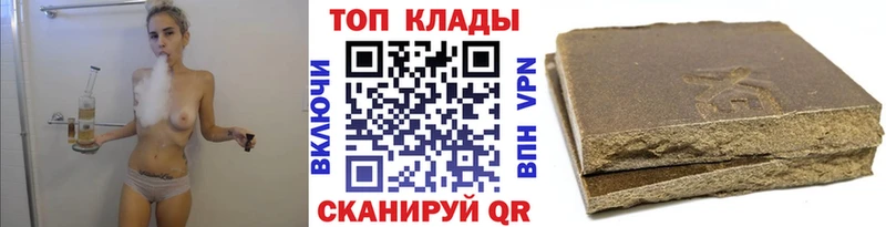 Метадон Белогорск