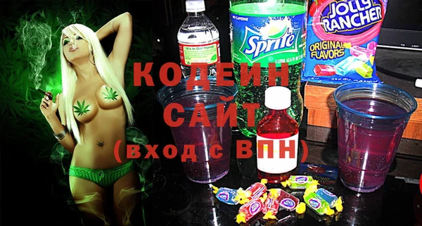 спиды Баксан