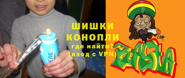 спиды Баксан