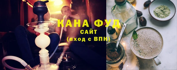 спиды Баксан