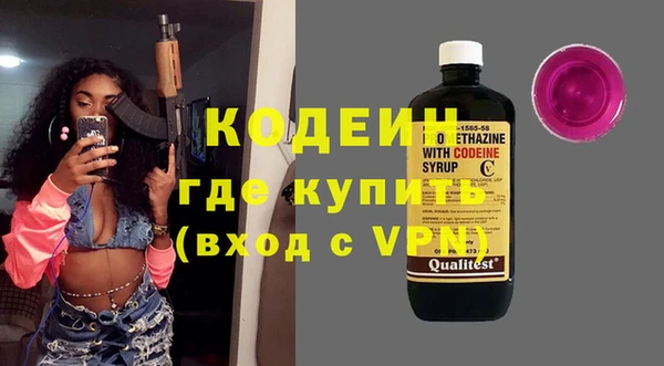 спиды Баксан