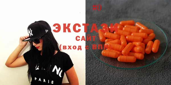 спиды Баксан