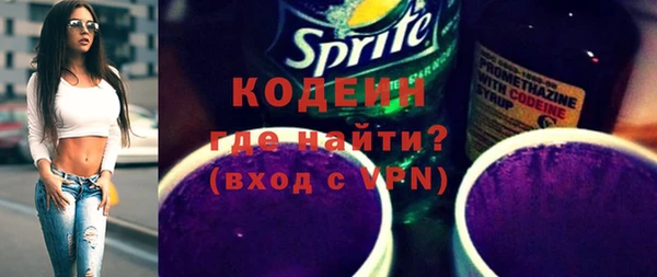 спиды Баксан