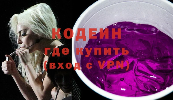 спиды Баксан