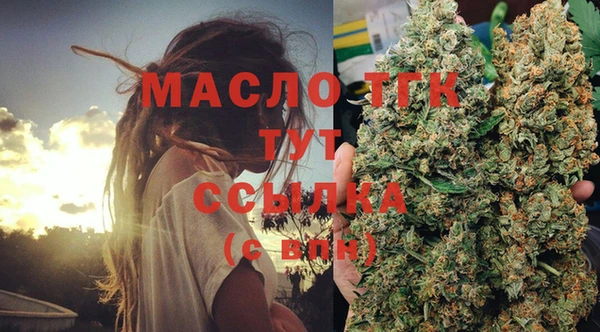 спиды Баксан