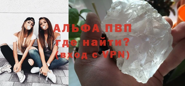 спиды Баксан